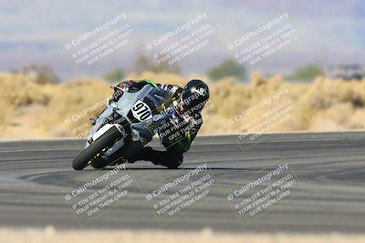 media/Dec-06-2024-CVMA Friday Practice (Fri) [[e1d1c5d4fc]]/1-Group1/Session 5 (Turn 16)/